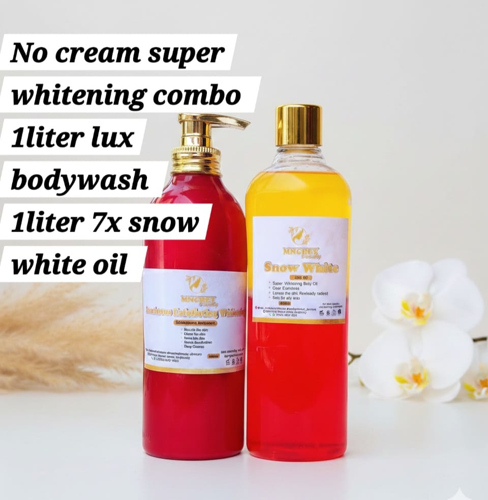 NO LOTION SUPER WHITENING COMBO
